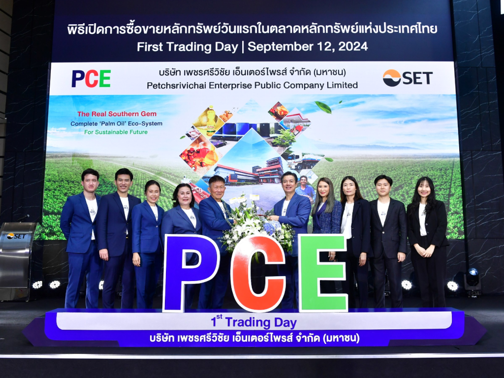 เมย์แบงก์ ร่วมแสดงความยินดี เพชรศรีวิชัย เอ็นเตอร์ไพรส์ (PCE) ก้าวสู่ตลาดหลักทรัพย์