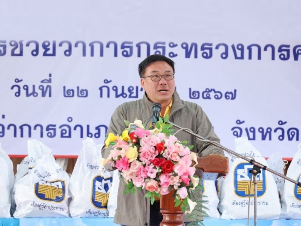 ‘จุลพันธ์’ เดินสายมอบถุงยังชีพผู้ประสบภัยน้ำท่วม ‘หนองคาย-บึงกาฬ’