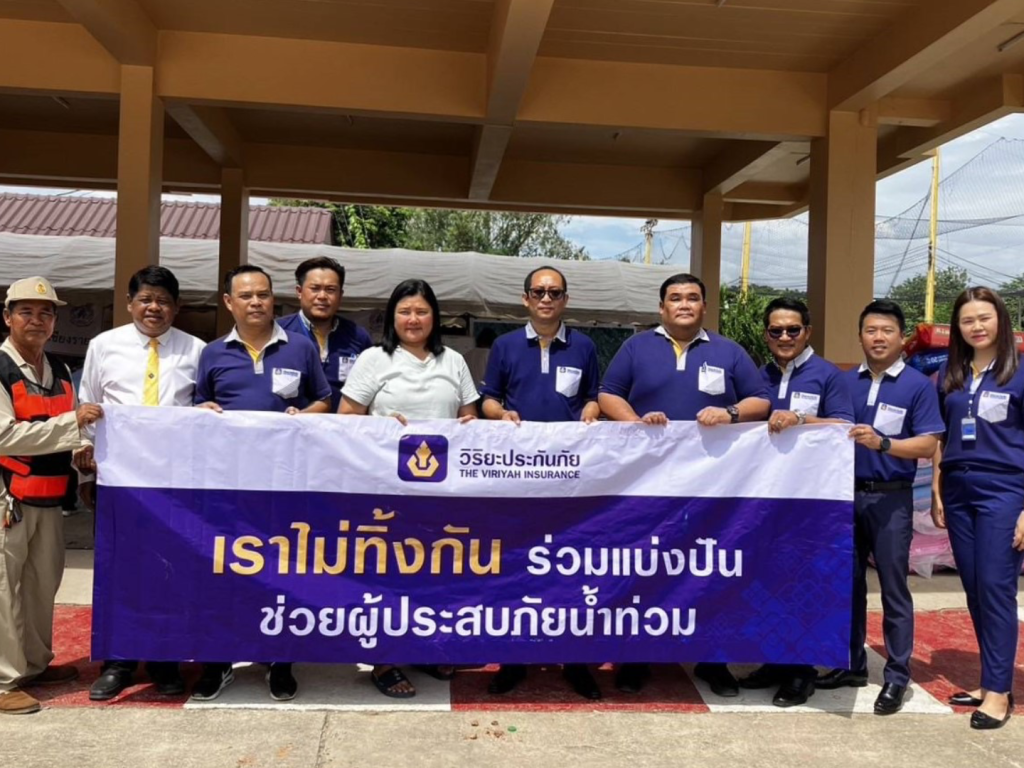 วิริยะประกันภัย สนับสนุนอุปกรณ์ Big Cleaning Day เร่งฟื้นฟูพื้นที่หลังน้ำท่วม จ.เชียงราย