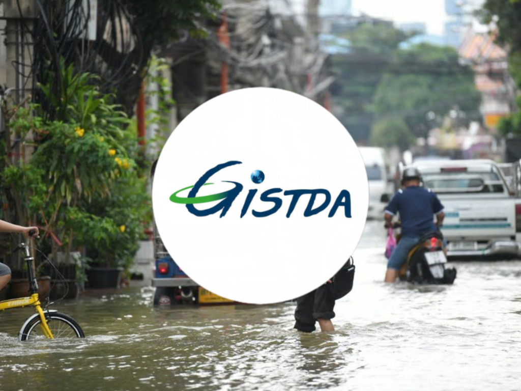 GISTDA เผย ดาวเทียมพบน้ำท่วมขังภาคกลางกว่าล้านไร่