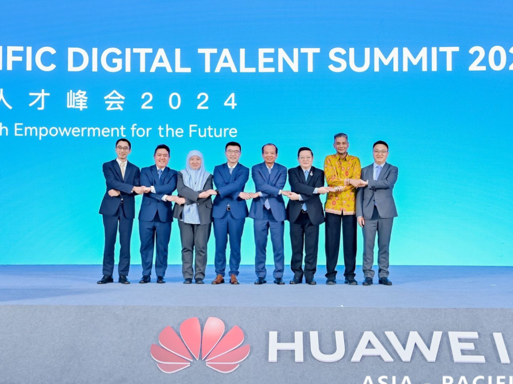 การประชุมสุดยอด Asia-Pacific Digital Talent Summit 2024