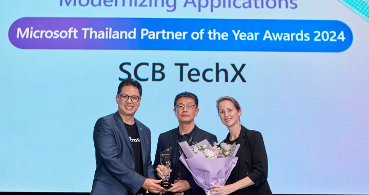 SCB TechX คว้ารางวัล “Azure Award”