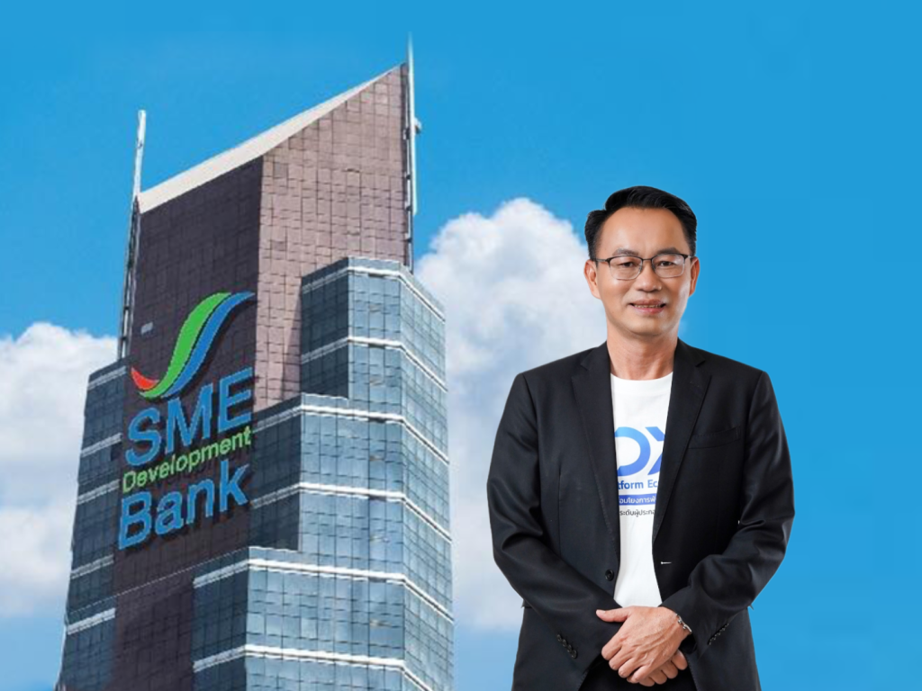 SME D Bank ช่วยเหลือเอสเอ็มอีประสบสาธารณภัยทั่วประเทศ พักหนี้เงินต้น-ดอกเบี้ย 12 เดือน  