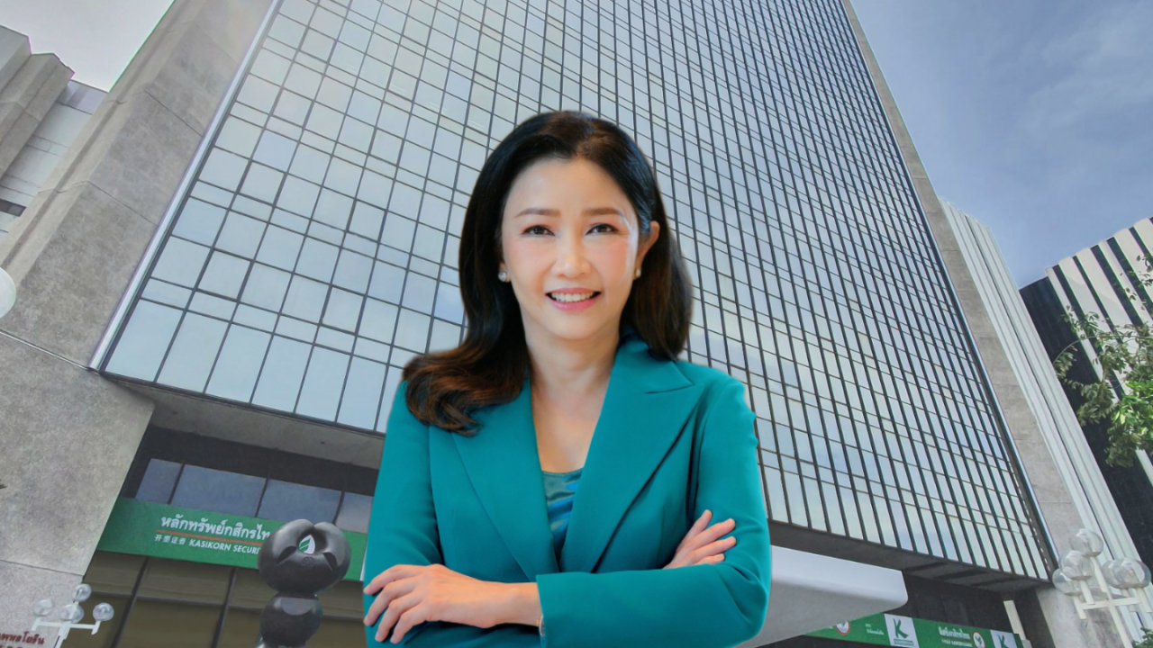 CEO กสิกรไทย ได้รับเลือกเป็น 1 ใน 30 ผู้นำหญิงทรงอิทธิพลภูมิภาคเอเชีย