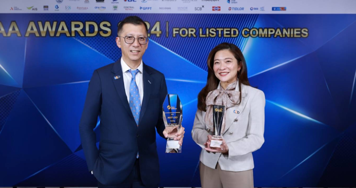 “ทีทีบี” คว้า 2 รางวัลจากเวที IAA AWARDS for Listed Companies 2024