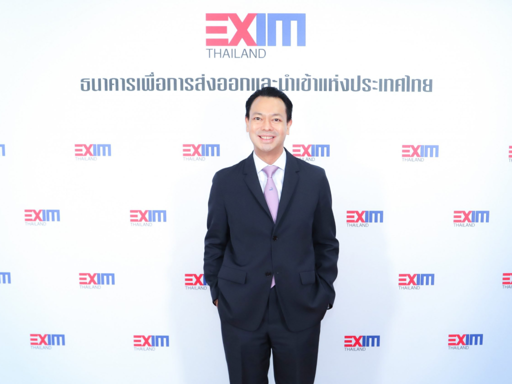 EXIM Thailand Reduce interest rate by 0.25% to 6.35% per year