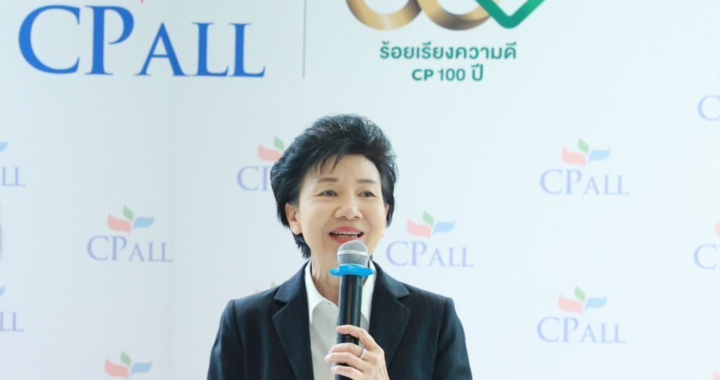 CP ALL JOB FAIR 2024 คนตบเท้าสมัครเพี้ยบ!  