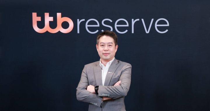 ttb reserve จับมือ EduSmith สัมมนาพิเศษ วางแผนก้าวสู่ความสำเร็จเพื่อต่อยอดความมั่งคั่ง