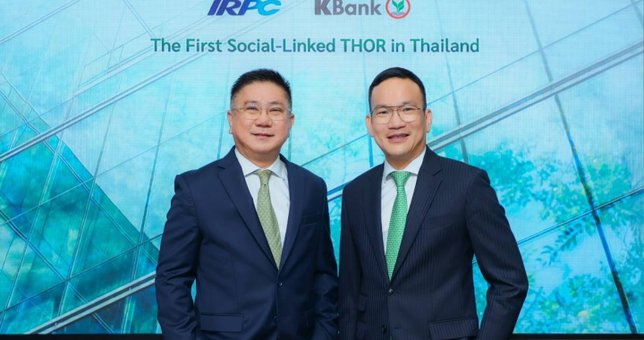 KBank and IRPC pioneer innovative ESG financial instrument