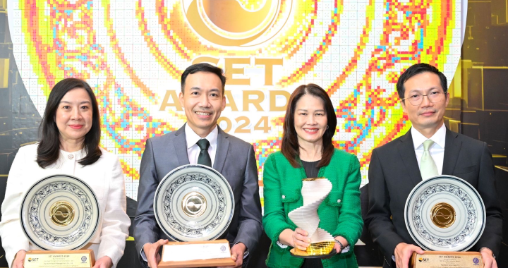 กสิกรไทย ครอง 4 รางวัลใหญ่จาก SET Awards 2024