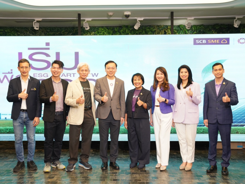 SCB advances “Start Now” initiative, leading SMEs toward sustainable transformation