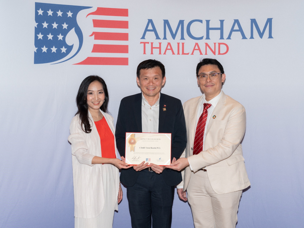 CIMB Thai ได้รับรางวัล AMCHAM Corporate Social Impact Awards 2024