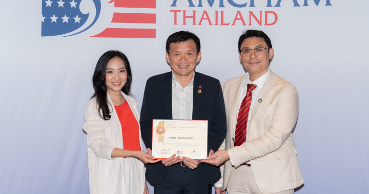 CIMB Thai ได้รับรางวัล AMCHAM Corporate Social Impact Awards 2024