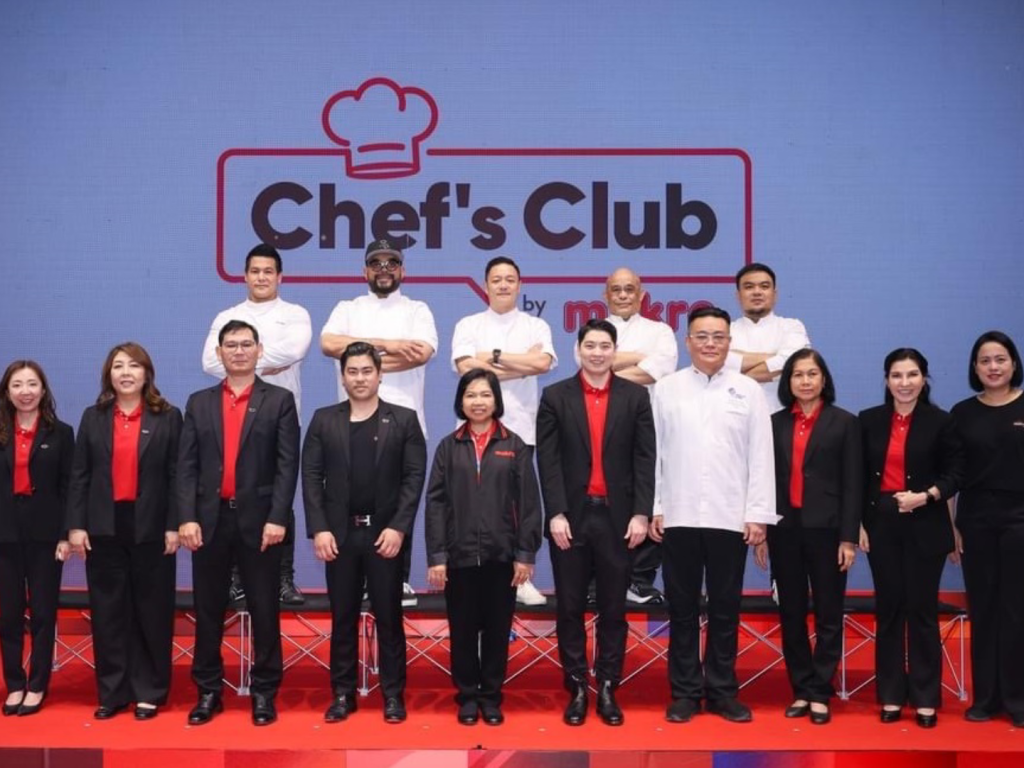 ซีพี แอ็กซ์ตร้า เปิดตัว “Chef's Club by Makro”