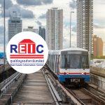 REIC เผยปีหน้าราคาที่ดินเปล่าตามแนวรถไฟฟ้ายังแรง