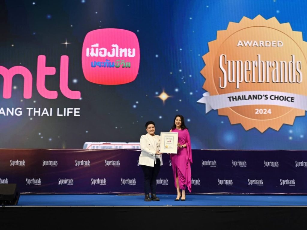 เมืองไทยประกันชีวิต คว้ารางวัล “Superbrands Thailand 2024”