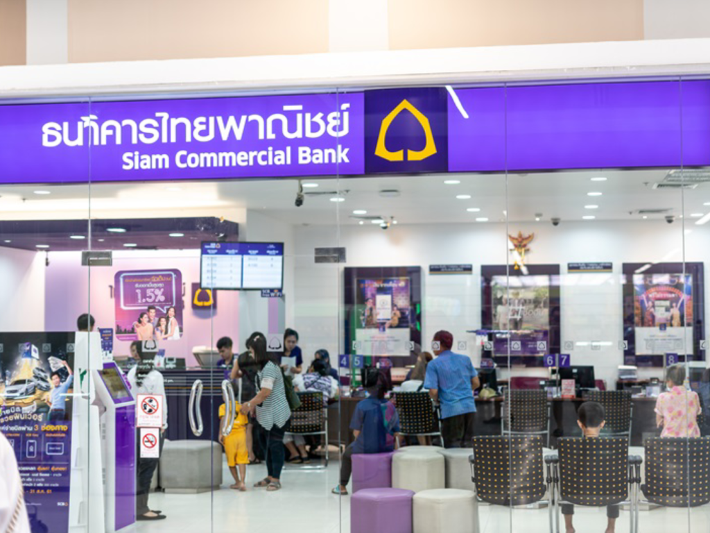 ไทยพาณิชย์สำรองเงินสด 2.94 หมื่นล้านบาทรับปีใหม่