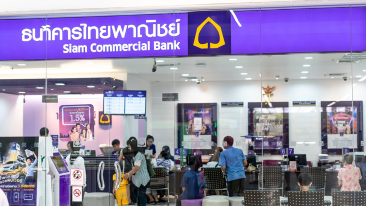 ไทยพาณิชย์สำรองเงินสด 2.94 หมื่นล้านบาทรับปีใหม่