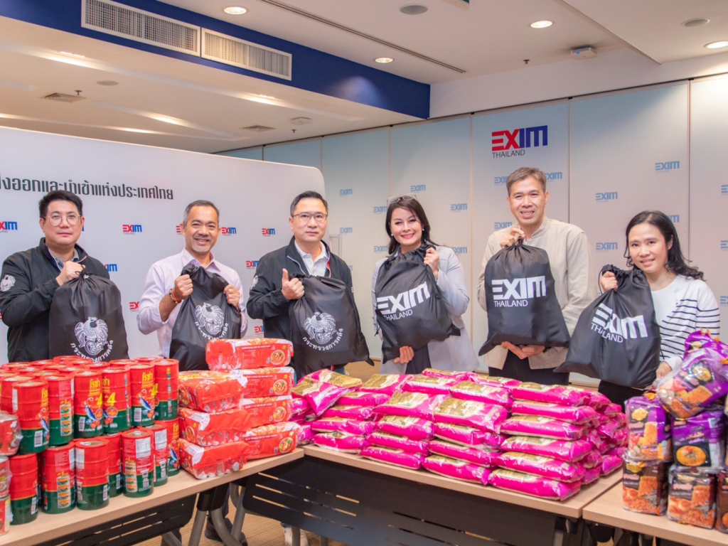 EXIM BANK ร่วมใจจัดทำถุงยังชีพช่วยเหลือผู้ประสบอุทกภัยภาคใต้