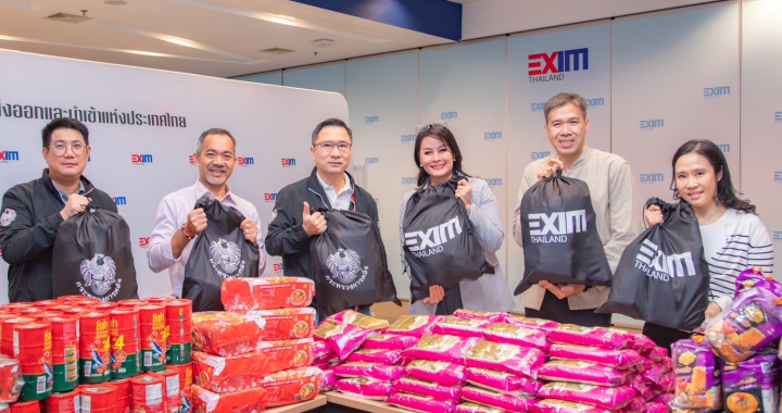 EXIM BANK ร่วมใจจัดทำถุงยังชีพช่วยเหลือผู้ประสบอุทกภัยภาคใต้