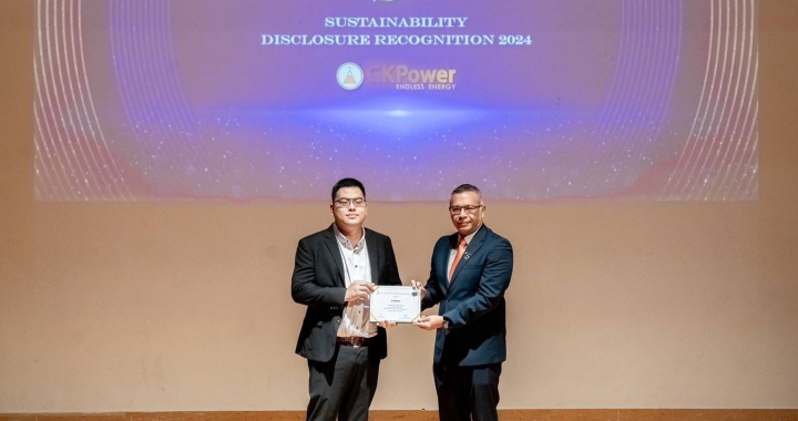 CKPower ได้รับ Sustainability Disclosure Recognition ต่อเนื่อง 3 ปีซ้อน