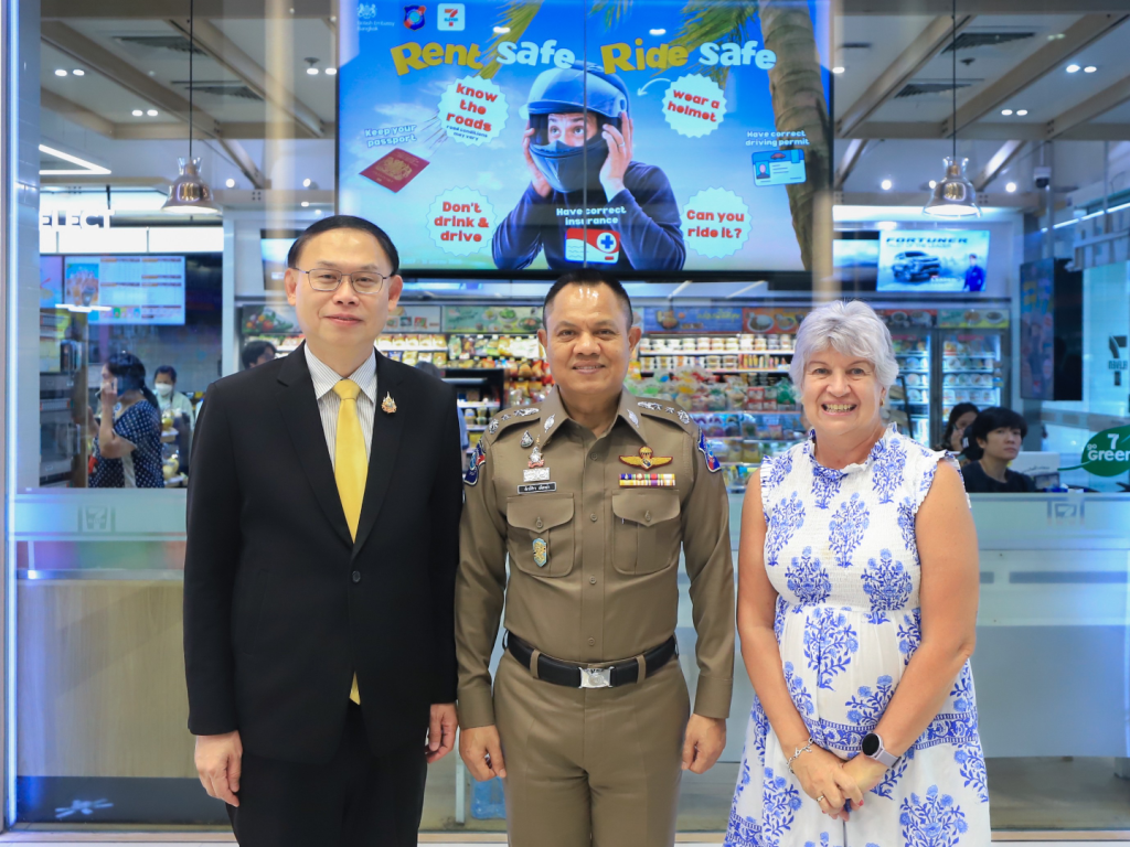 เซเว่นฯ จับมือตำรวจท่องเที่ยว-สถานทูตอังกฤษ ปักหมุดความปลอดภัยนักท่องเที่ยว! 