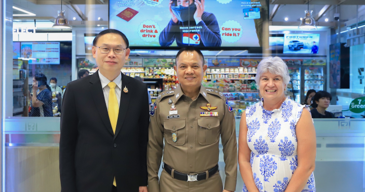 เซเว่นฯ จับมือตำรวจท่องเที่ยว-สถานทูตอังกฤษ ปักหมุดความปลอดภัยนักท่องเที่ยว! 