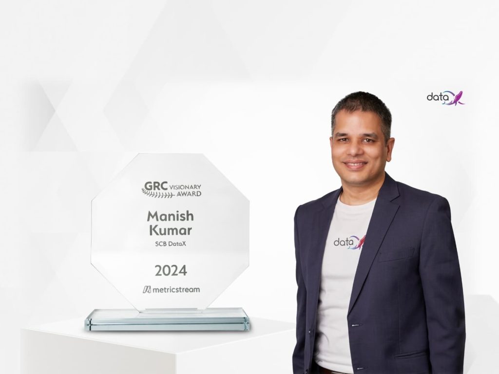 DataX คว้ารางวัล “GRC Visionary Awards” 