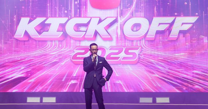 เมืองไทยประกันชีวิต จัดงาน “KICK OFF 2025“ บานเย็น...บานสะพรั่งทั่วประเทศ