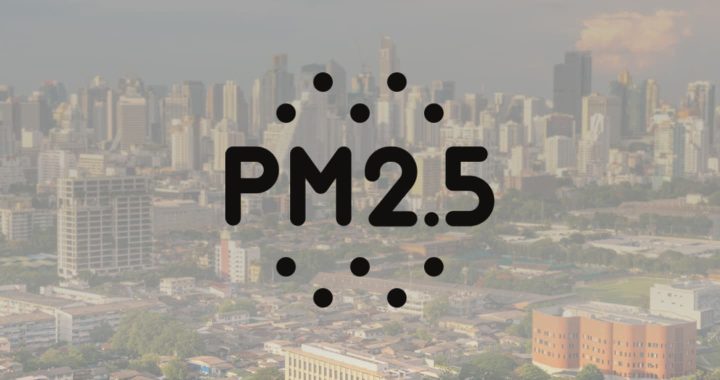 PM 2.5 เช้านี้ กทม. ระดับสีแดงทุกเขต