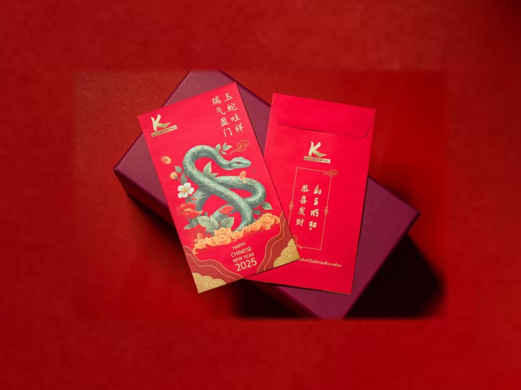 KBank distributes 2.2 million “Ang Pao” envelopes