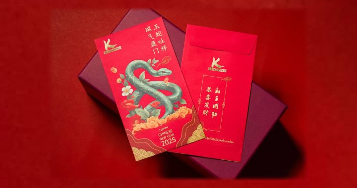 KBank distributes 2.2 million “Ang Pao” envelopes