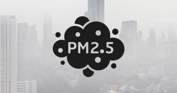 ค่าฝุ่น PM 2.5 กระจายทั่วกทม.ระวังสุขภาพ