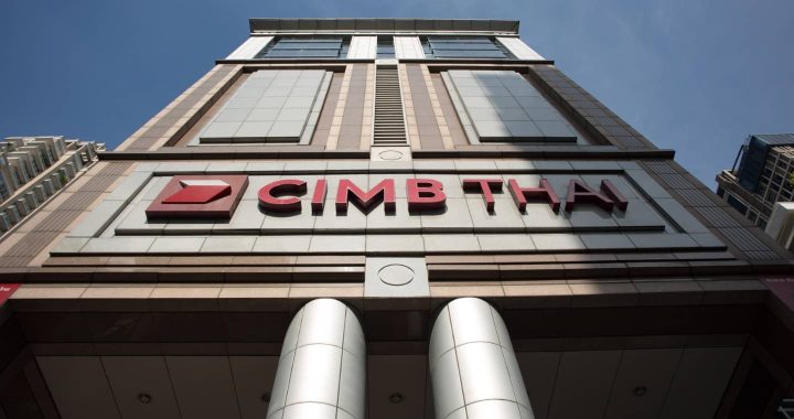 CIMB THAI posts net profit of THB 2,852.1 million