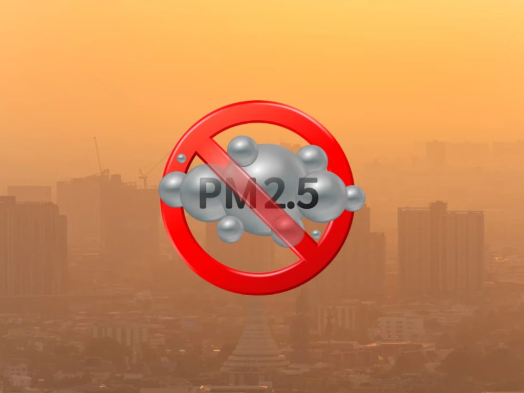 GISTDA เผย 5 เขต กทม. PM 2.5 โซนสีแดง