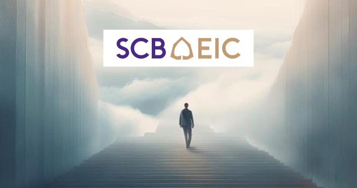 SCB คาดเศรษฐกิจครึ่งปีหลังดี-ครึ่งแรกยังเสียว