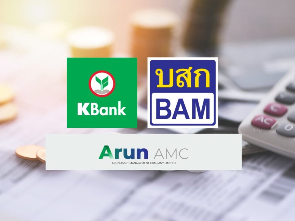 KBank and BAM co-invest 1 billion Baht to establish ARUN AMC