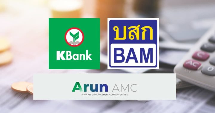 KBank and BAM co-invest 1 billion Baht to establish ARUN AMC