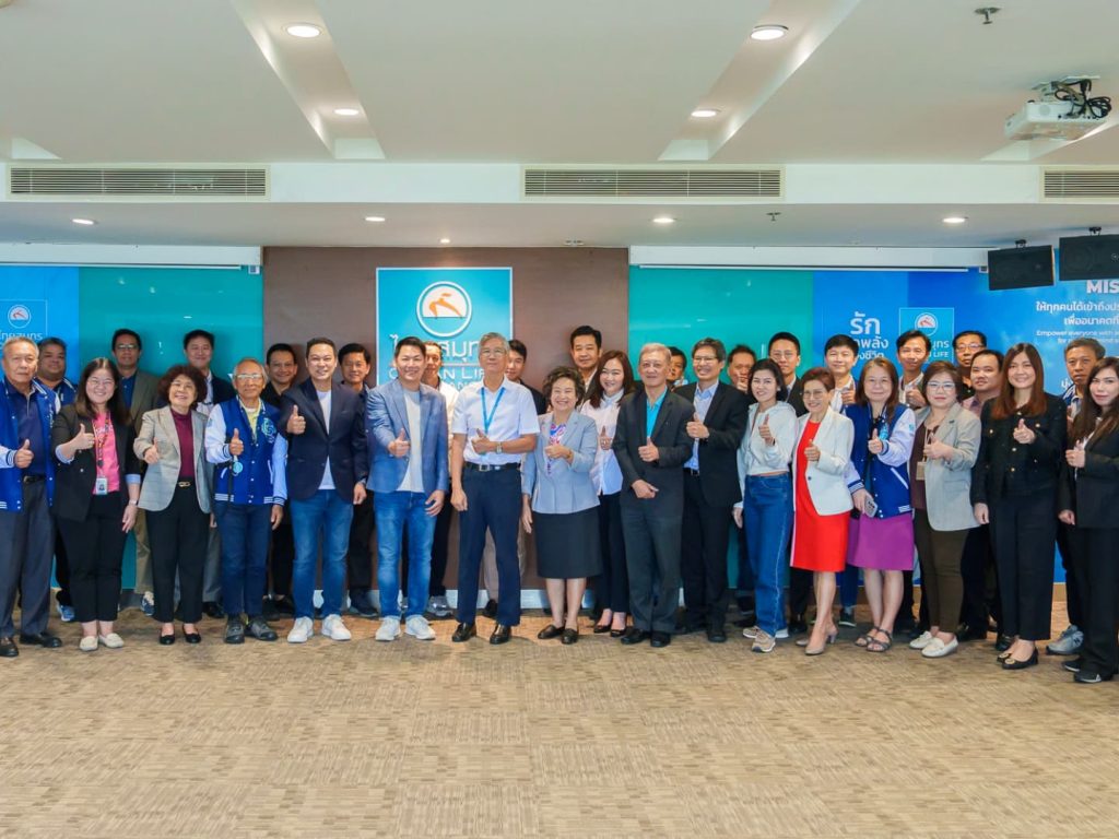 OCEAN LIFE ไทยสมุทร ร่วมเสวนา ‘Google Cloud AI Solutions Showcase for Executive’