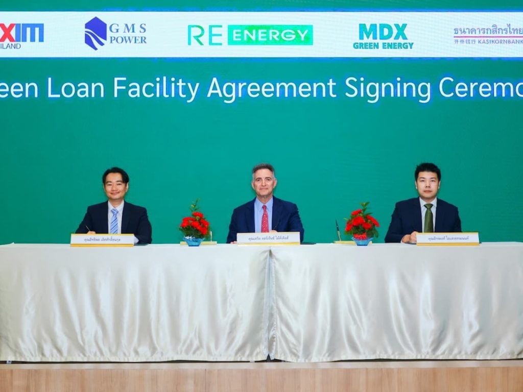 KBank, EXIM BANK jointly provide green loan for RE Energy