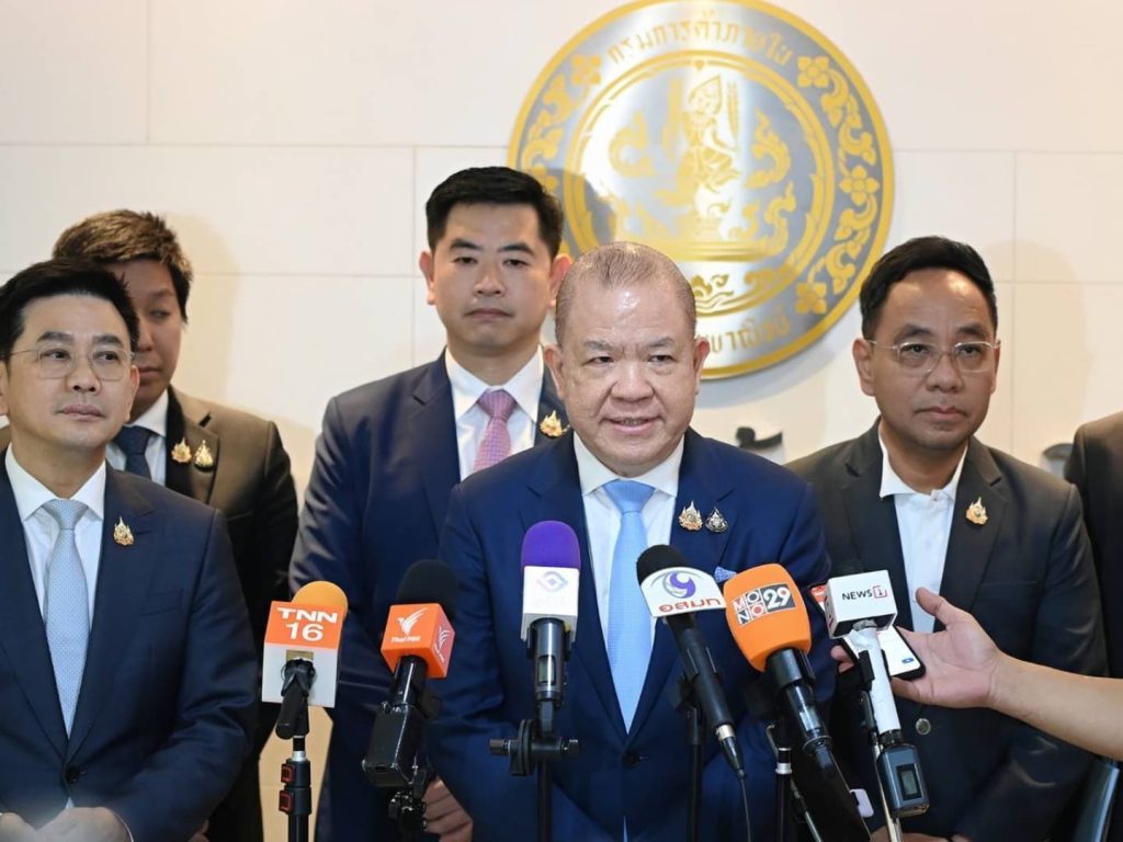 “พิชัย” สั่งคุมเครื่องปรับอากาศ-ดูดฝุ่นเป็นสินค้าควบคุม