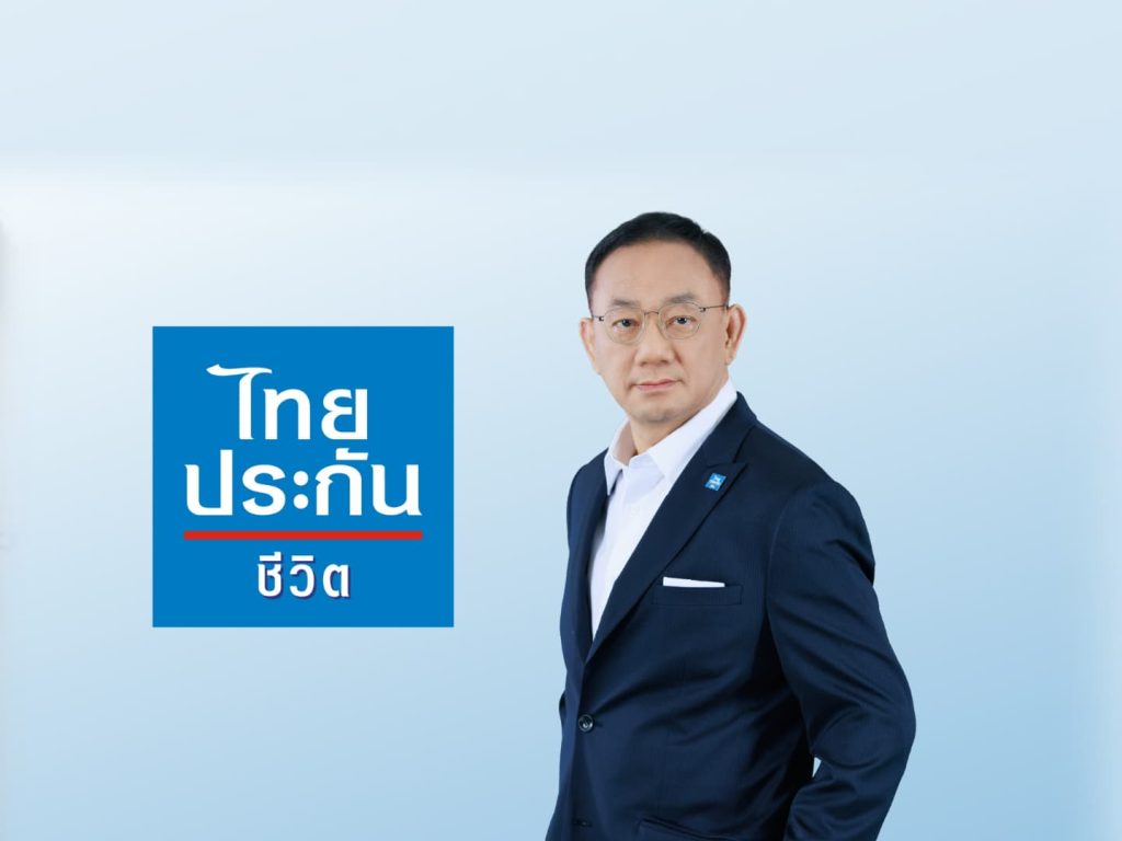 ไทยประกันชีวิตกำไรพุ่งหมื่นล้าน