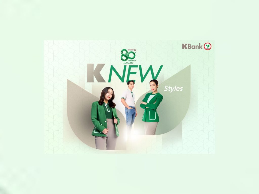 KBank unveils new uniforms and polo shirts as part of its 80th anniversary