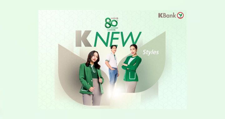 KBank unveils new uniforms and polo shirts as part of its 80th anniversary