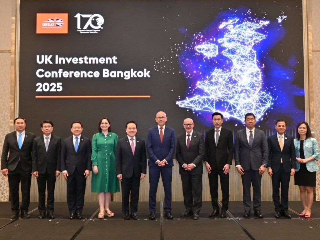 กบข. แชร์มุมมองลงทุนบนเวที UK Investment Conference Bangkok 2025