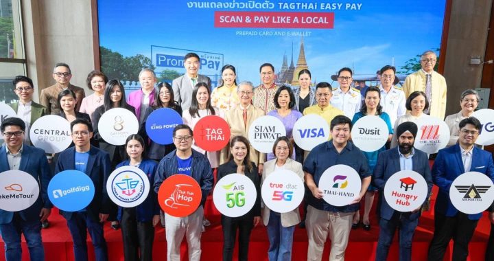 TAT backs TAGTHAi - KBank to first launch Tourist E-Wallet 