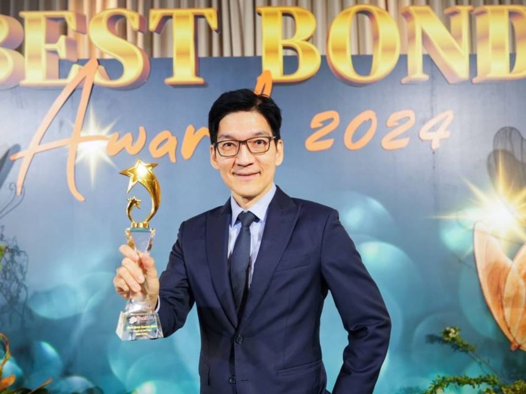 SCBX คว้ารางวัล Issuer of The Year 2024 จาก ThaiBMA