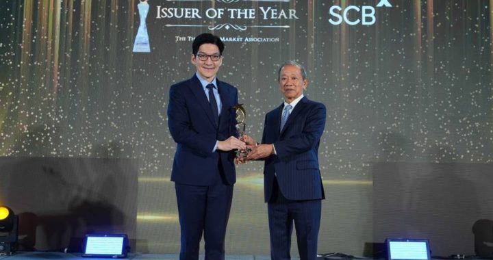 SCBX Wins Prestigious Issuer of the Year 2024 Award from ThaiBMA