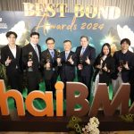 Bangkok Bank wins 7 bond awards for Best Bond House