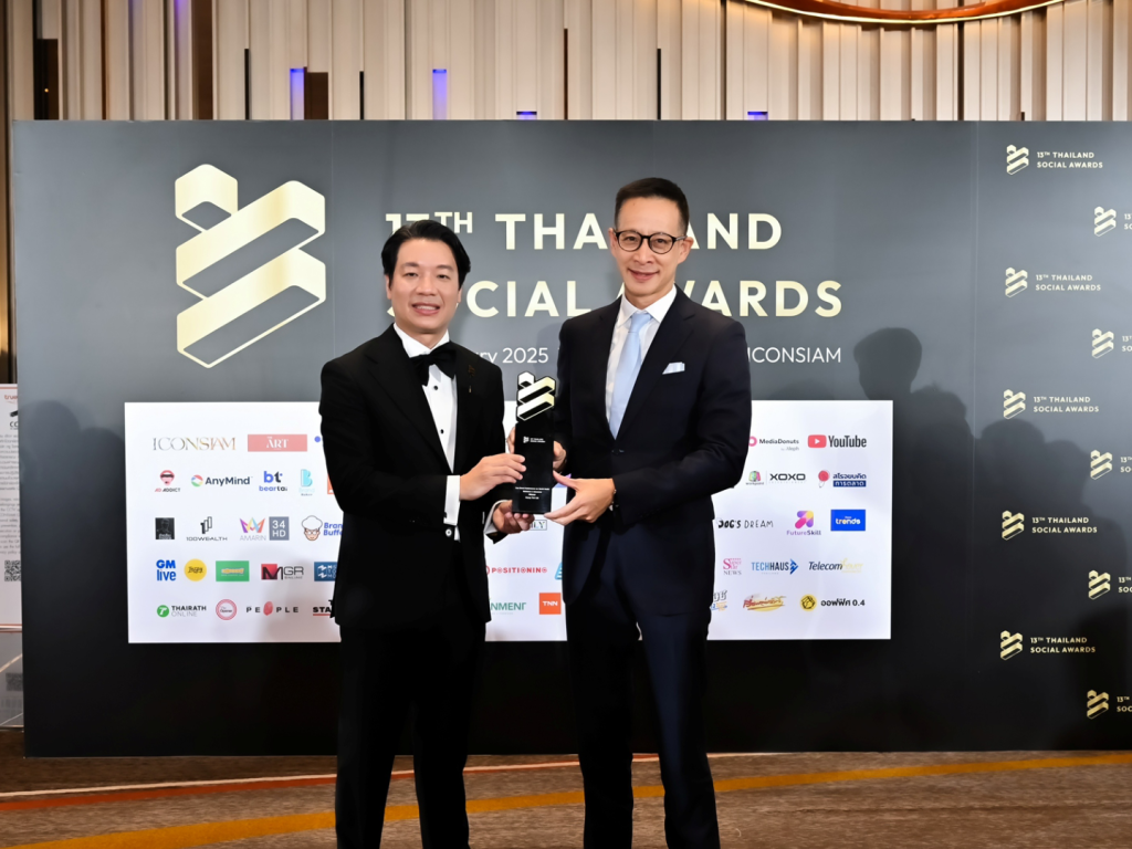 เมืองไทยประกันชีวิต คว้ารางวัล Best Brand Performance on Social Media 